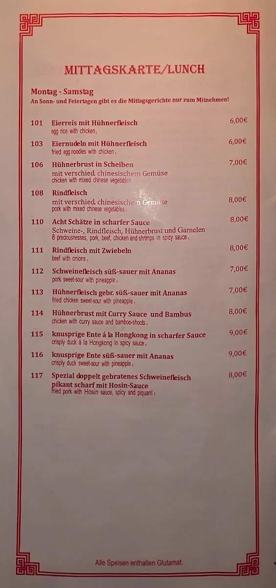 Speisekarte photo 4