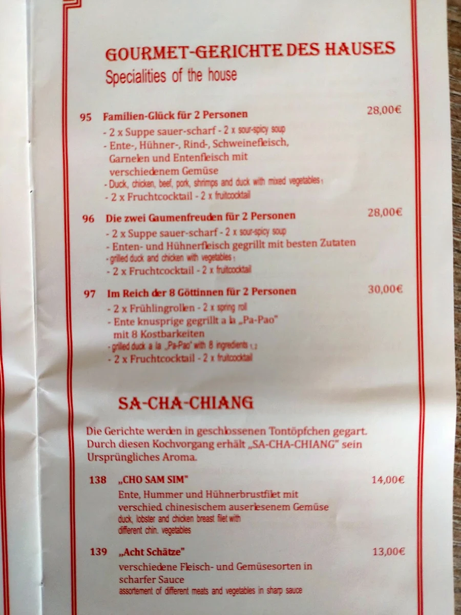 Speisekarte photo 9