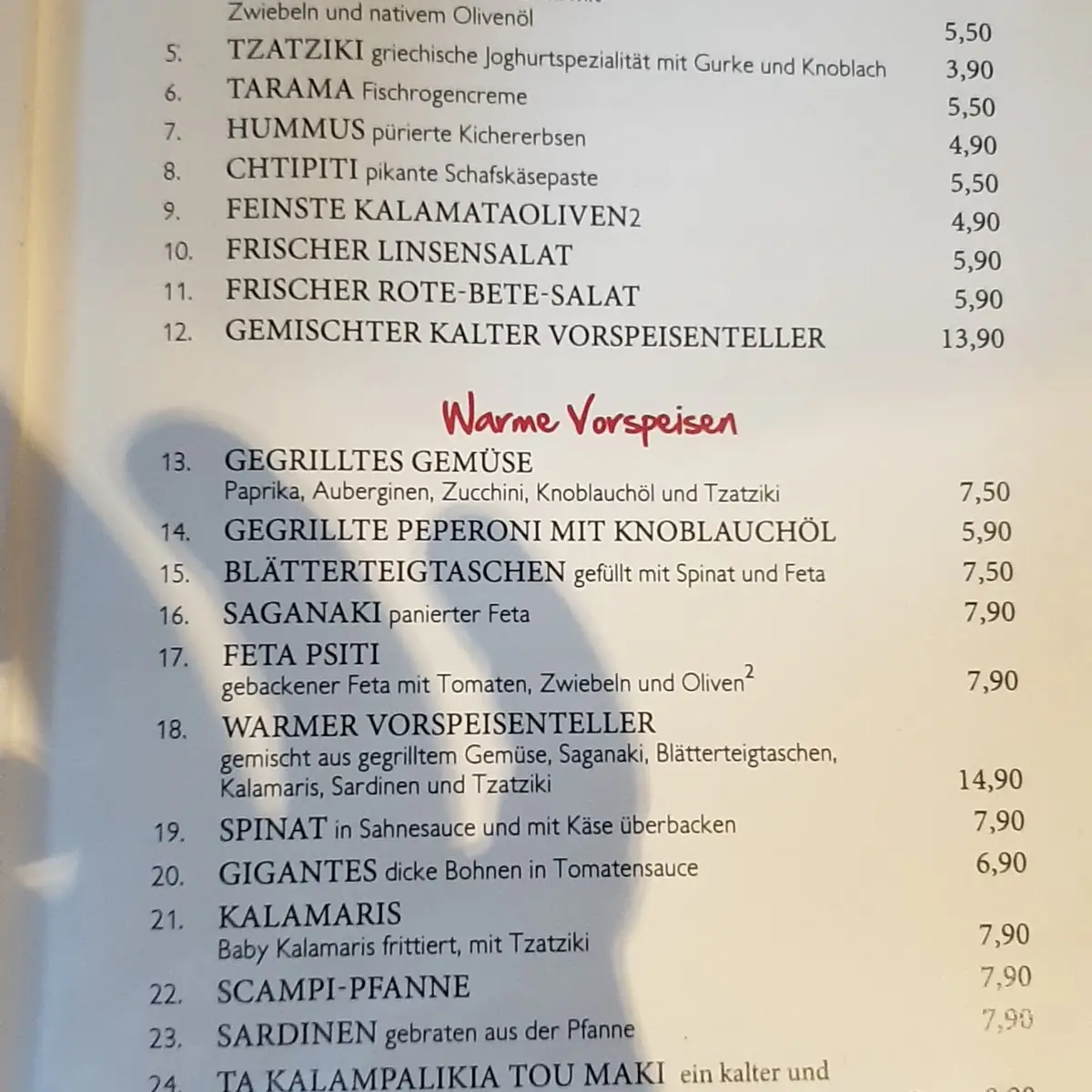 Speisekarte photo 2