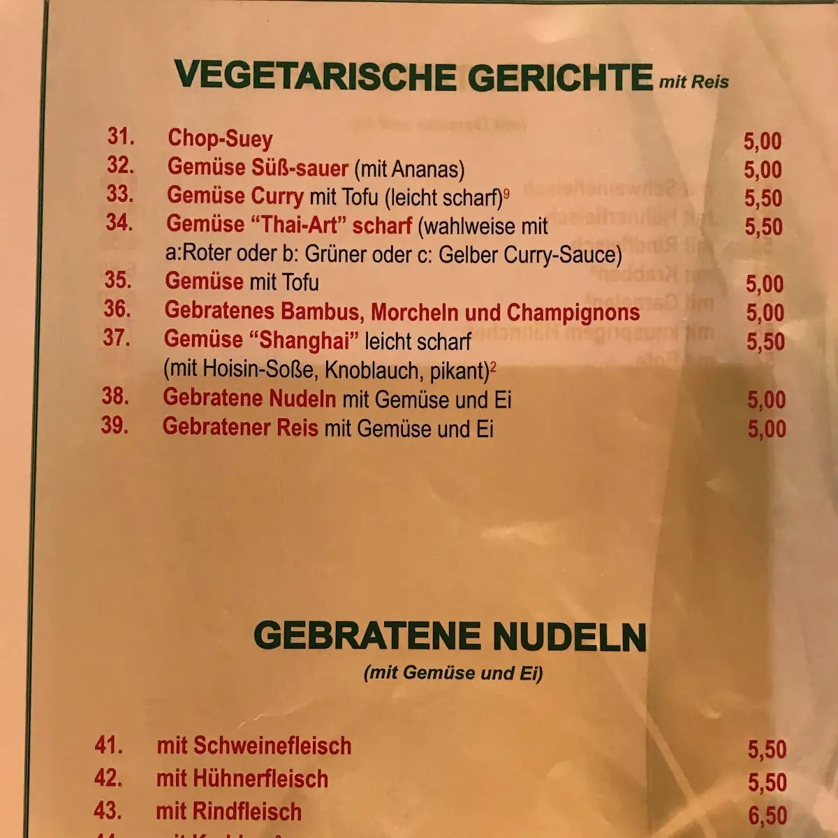 Speisekarte photo 3