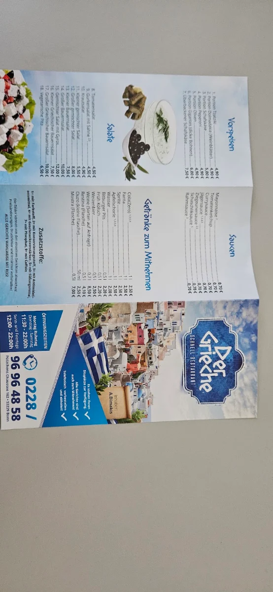 Speisekarte photo 4
