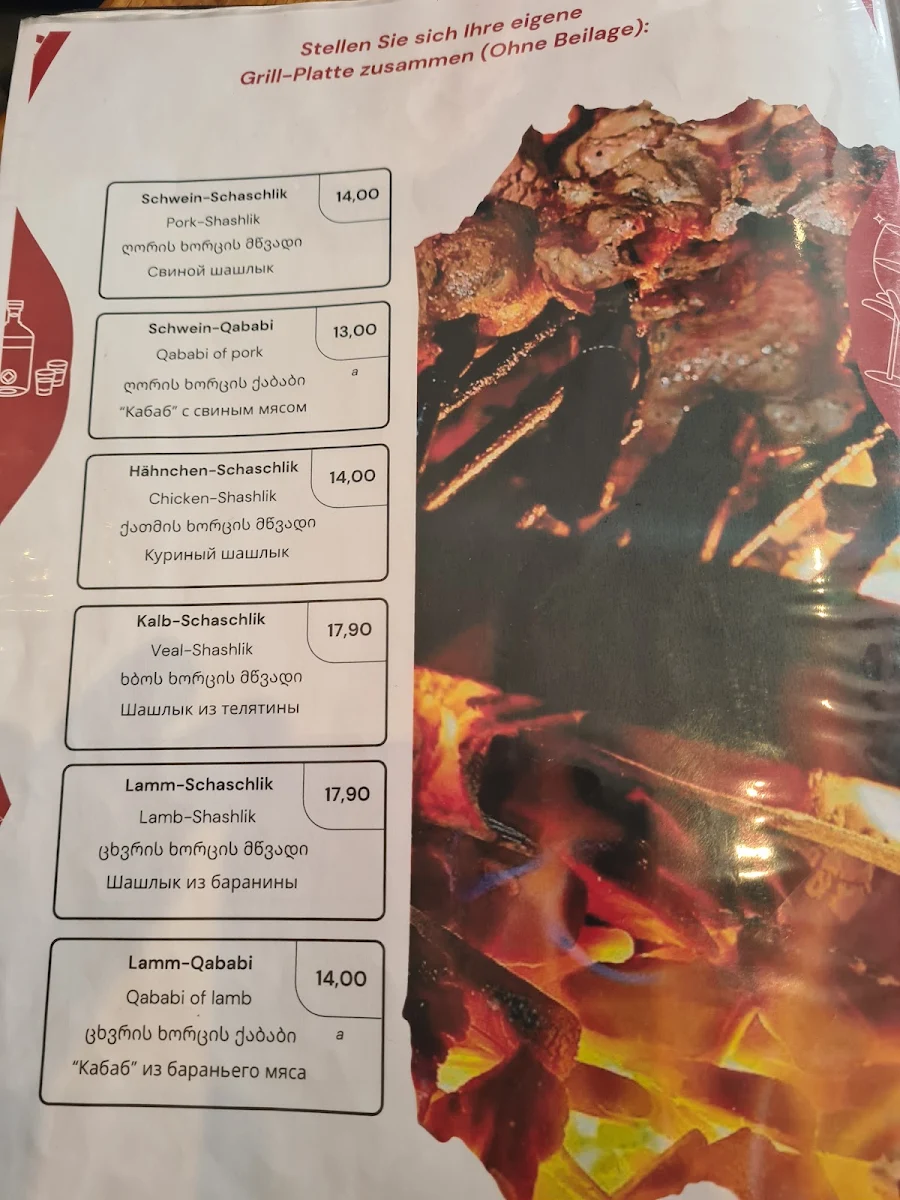 Speisekarte photo 10