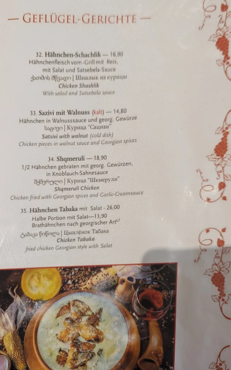Speisekarte photo 8