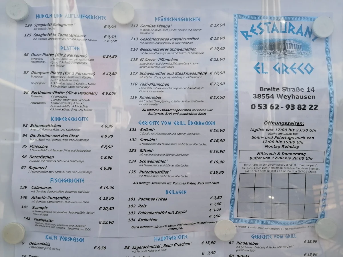 Speisekarte photo 3