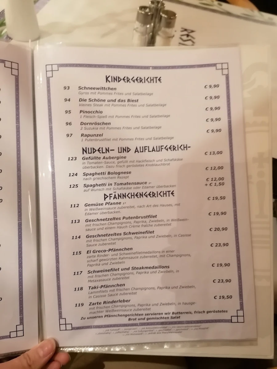 Speisekarte photo 4