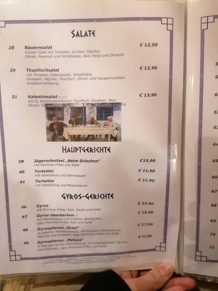 Speisekarte photo 5