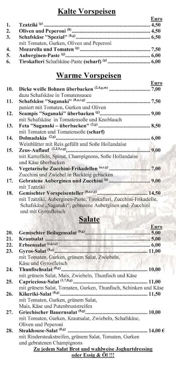 Speisekarte, Dimi's Grill II