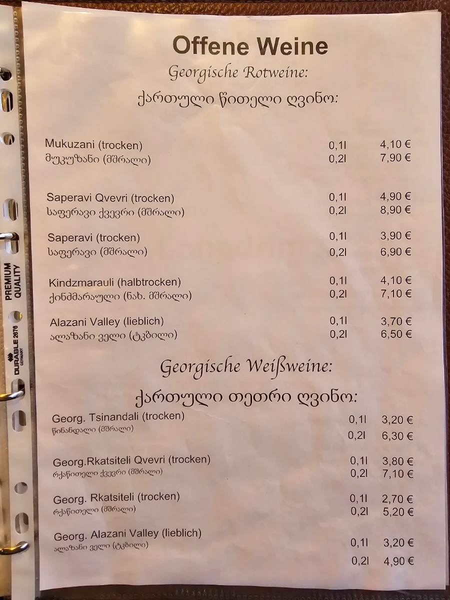 Speisekarte photo 2