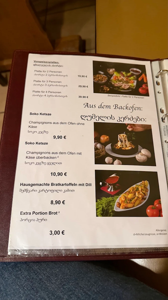 Speisekarte photo 5