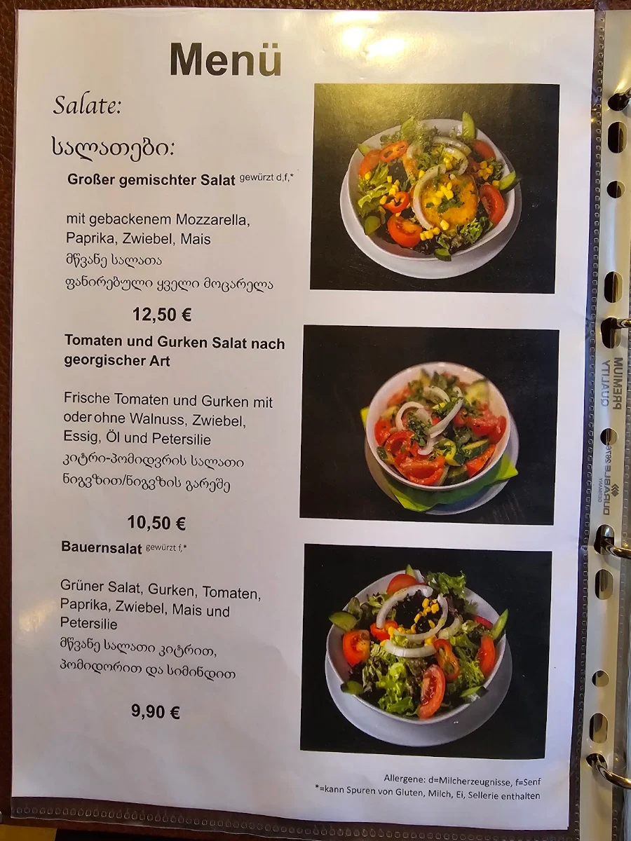 Speisekarte photo 9