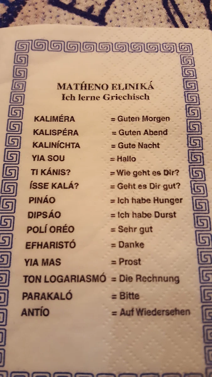 Speisekarte photo 10
