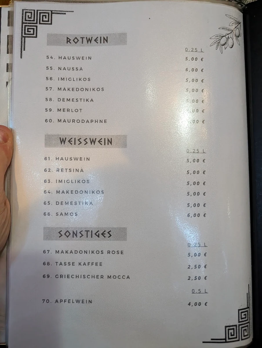Speisekarte photo 4