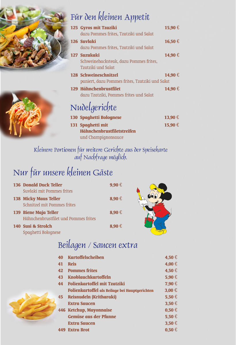 Speisekarte photo 2