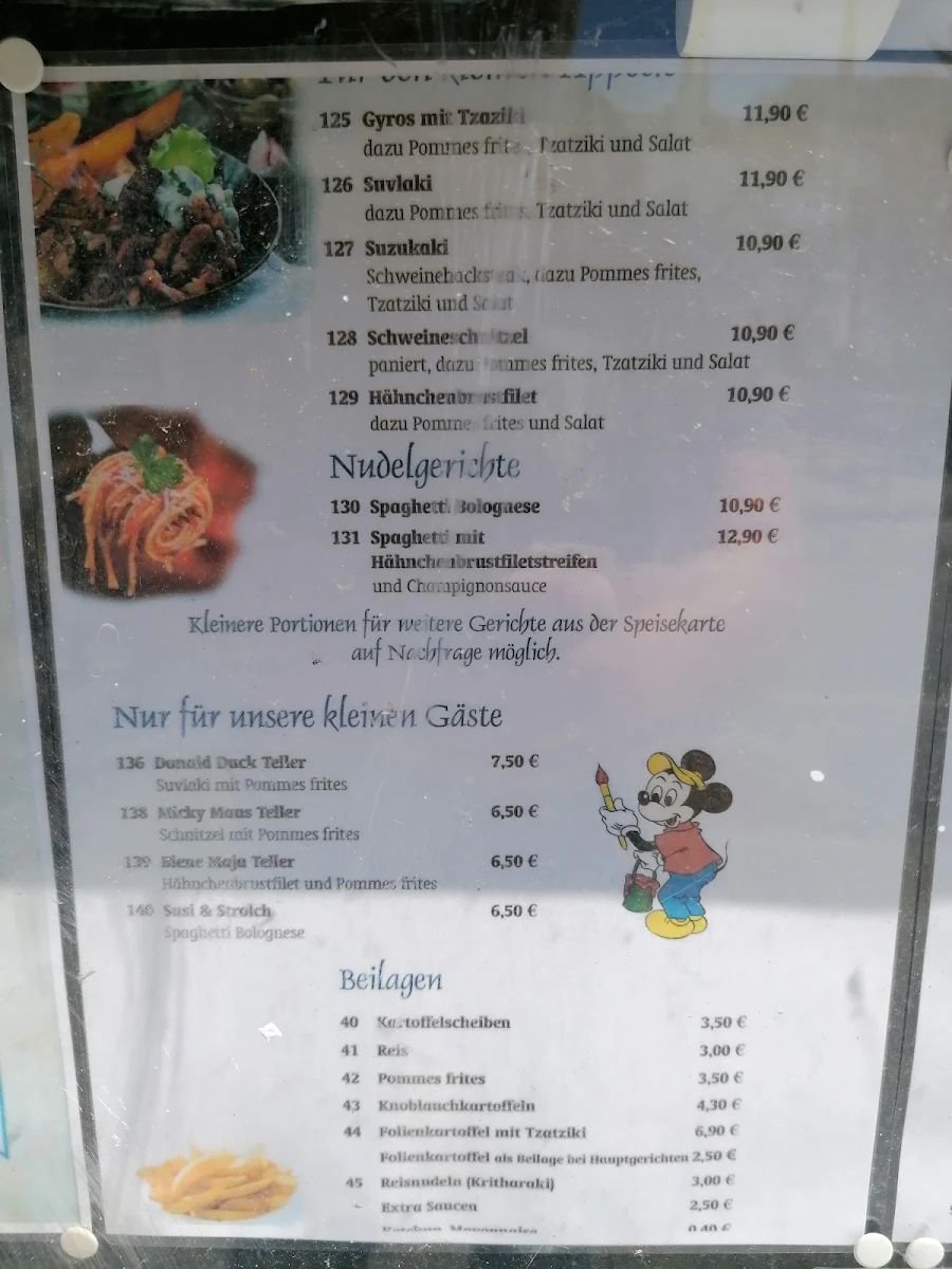 Speisekarte photo 8