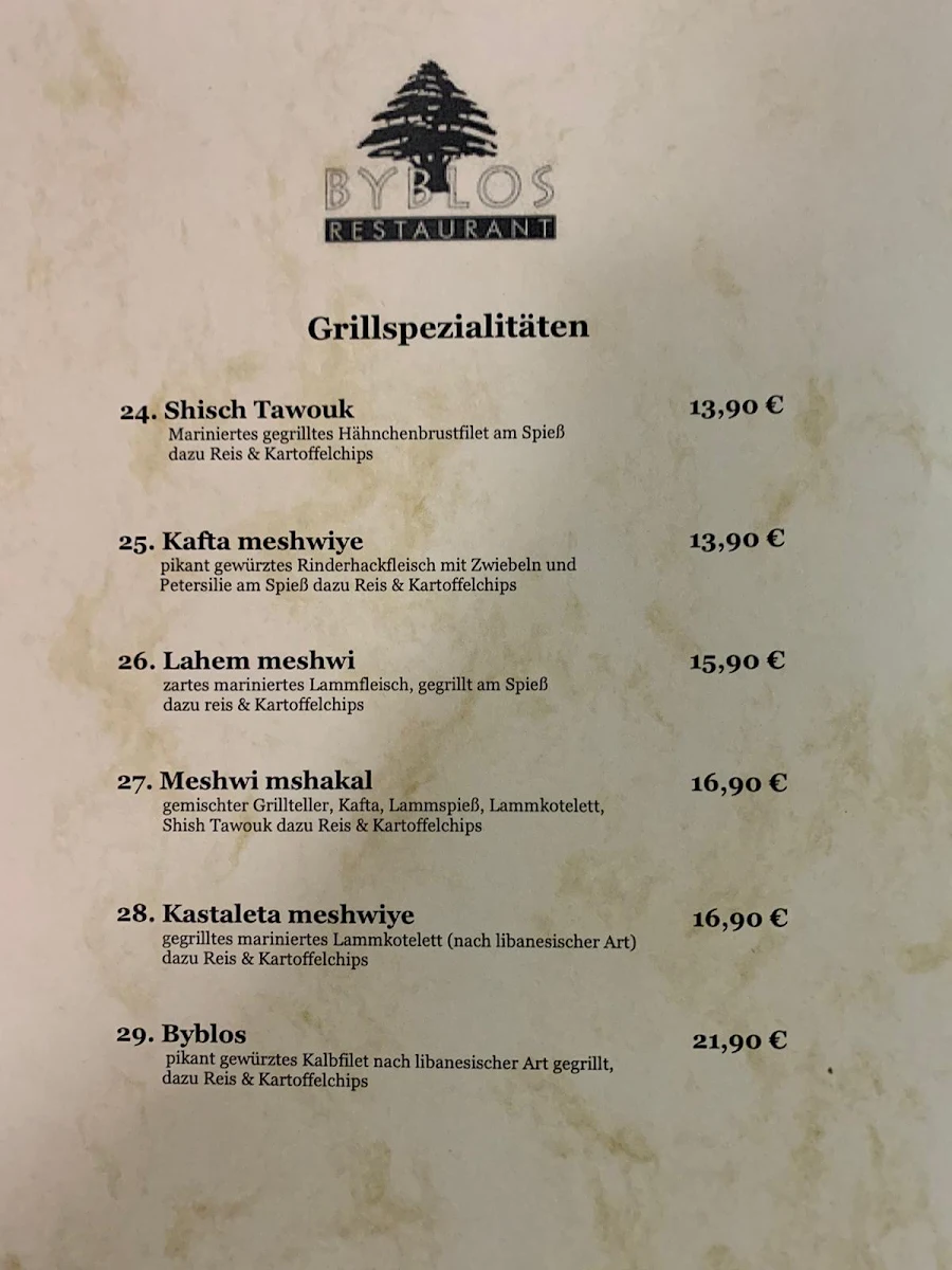 Speisekarte photo 9