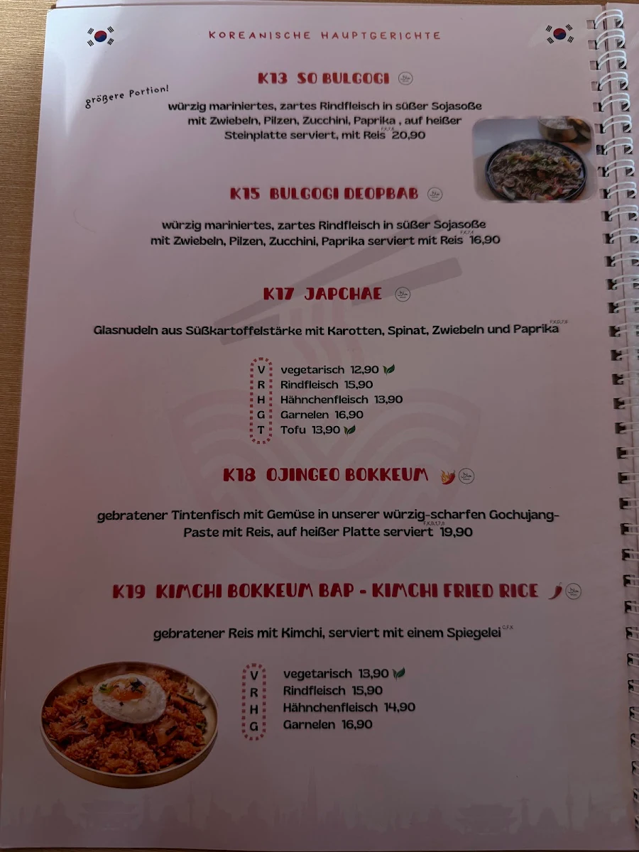 Speisekarte, KIMCHI Heilbronn-Frankenbach
