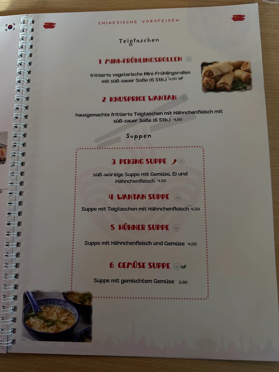 Speisekarte, KIMCHI Heilbronn-Frankenbach