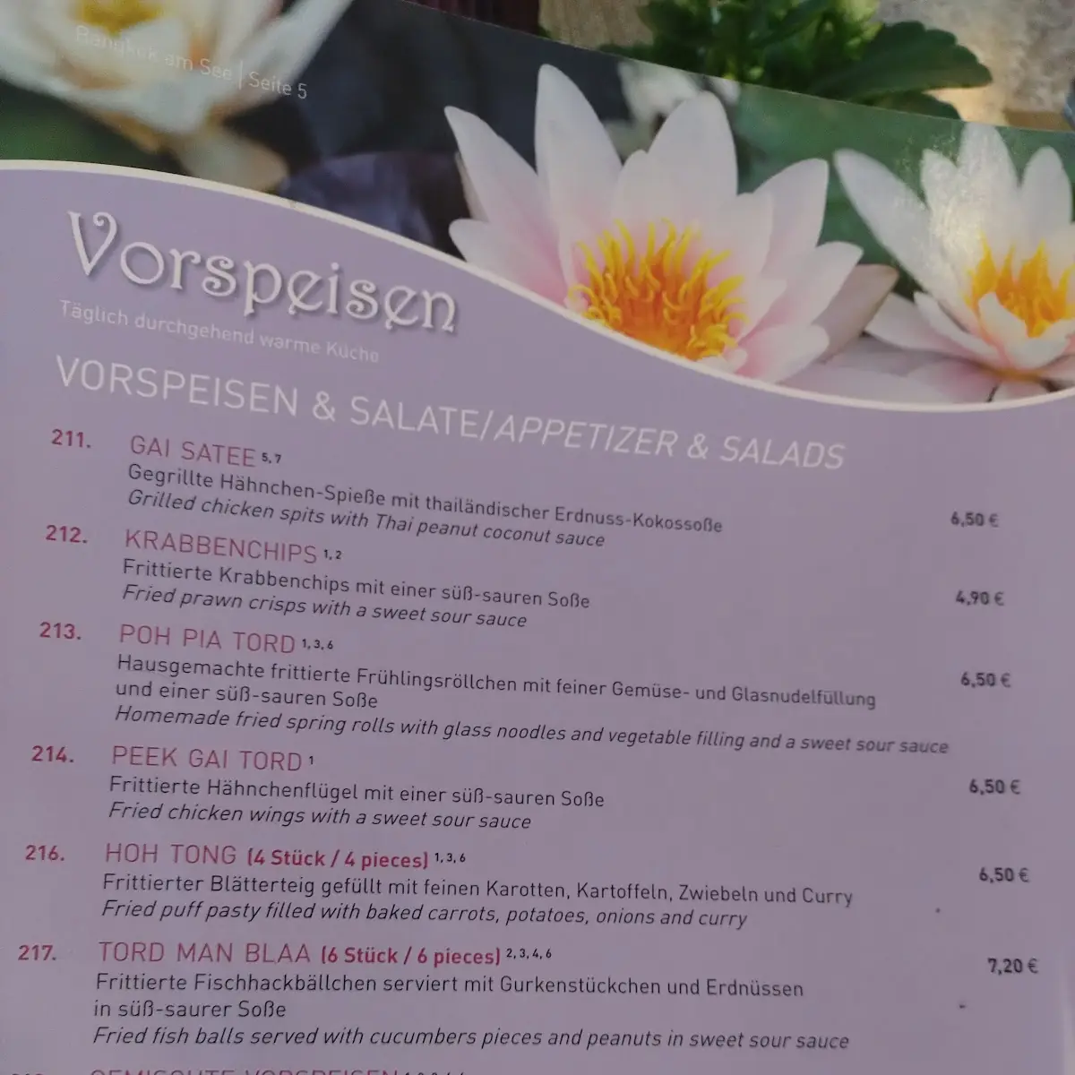 Speisekarte photo 1