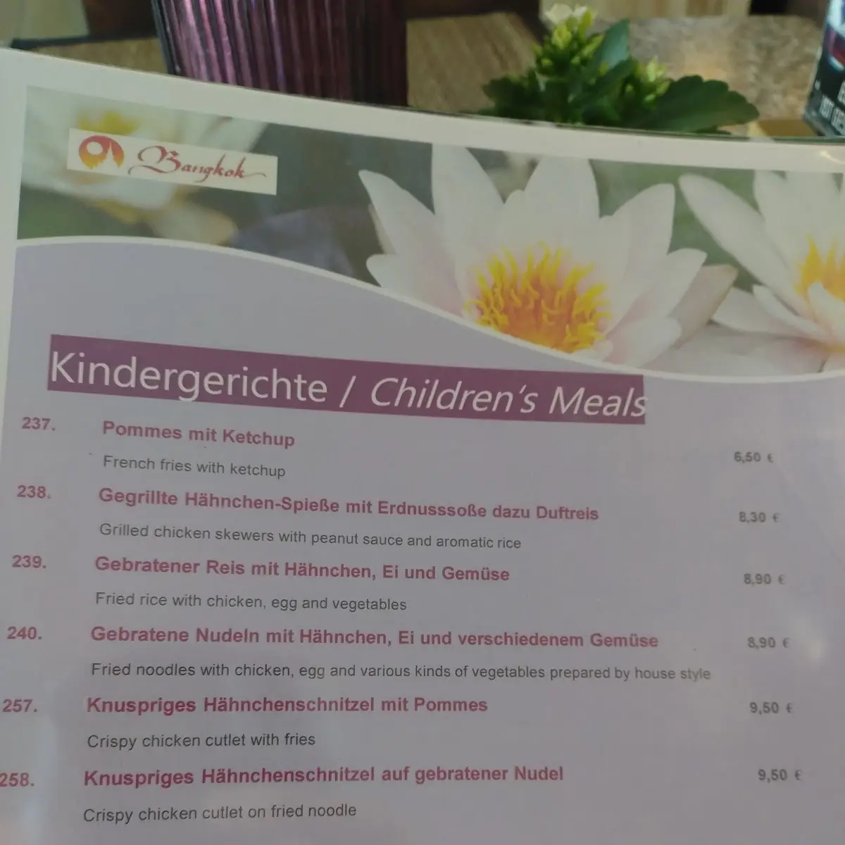 Speisekarte photo 10