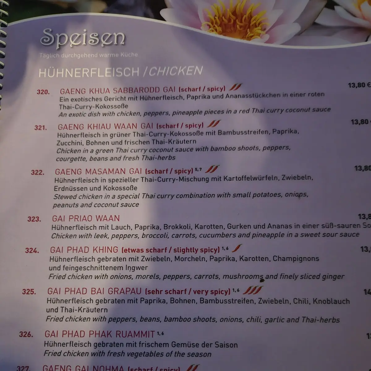 Speisekarte photo 8