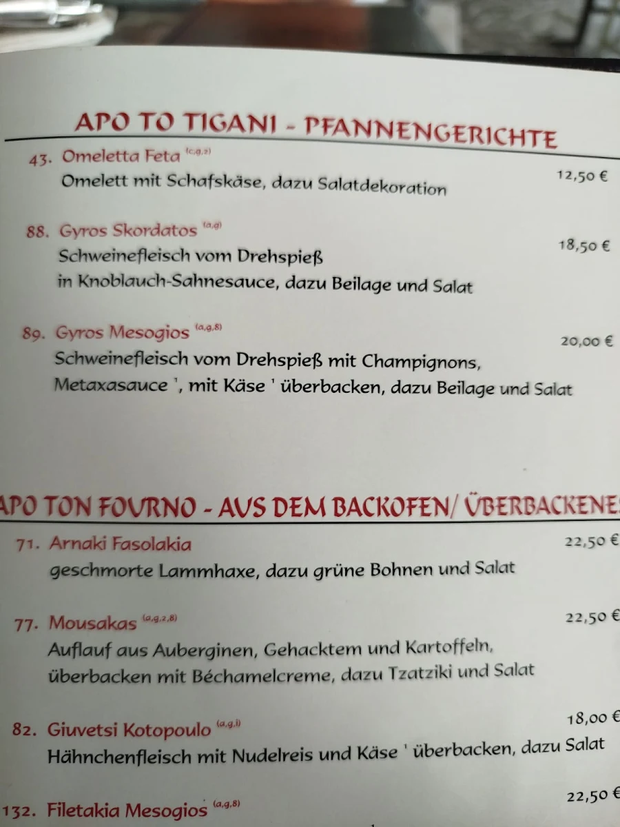 Speisekarte photo 2