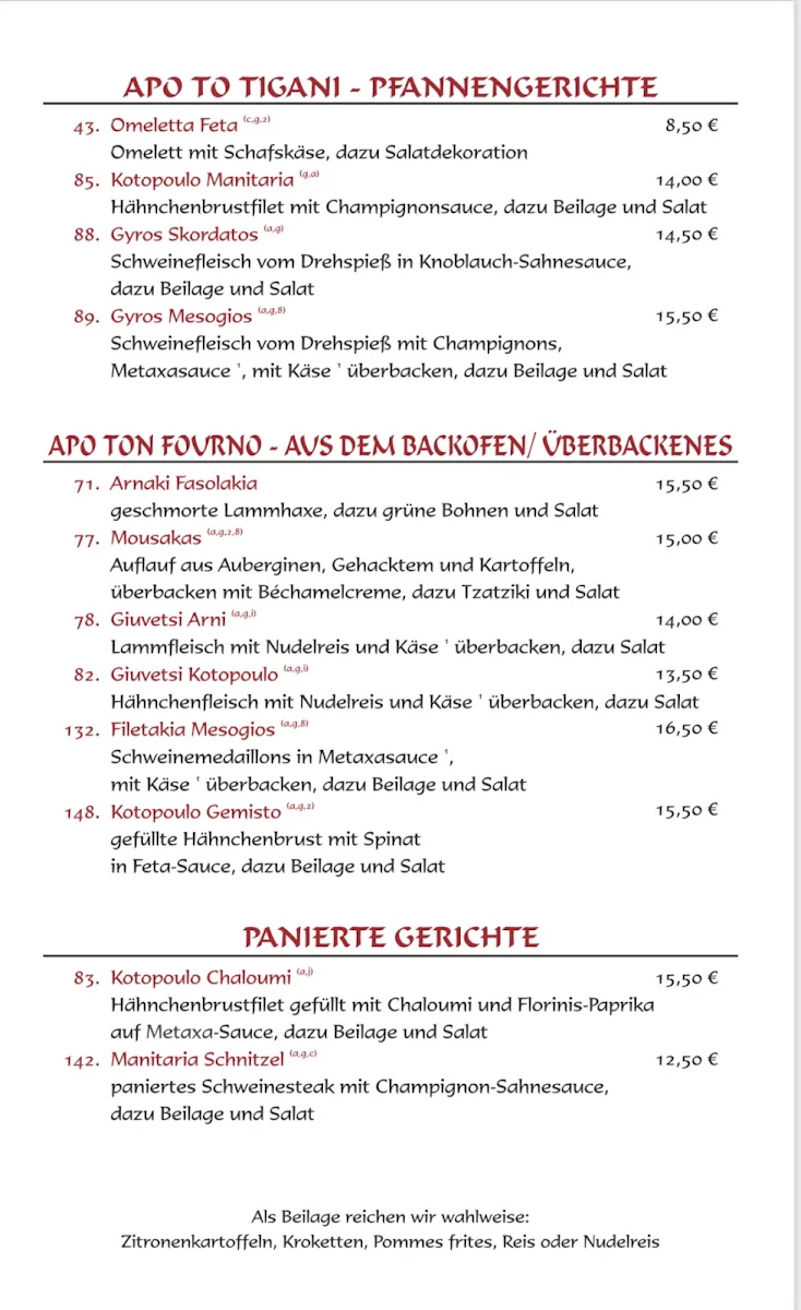 Speisekarte photo 3