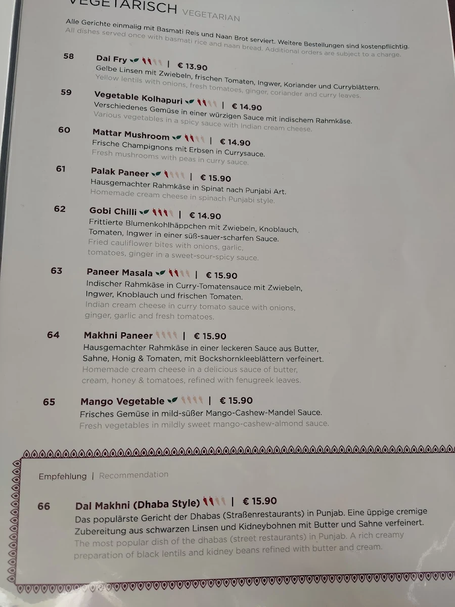 Speisekarte photo 6