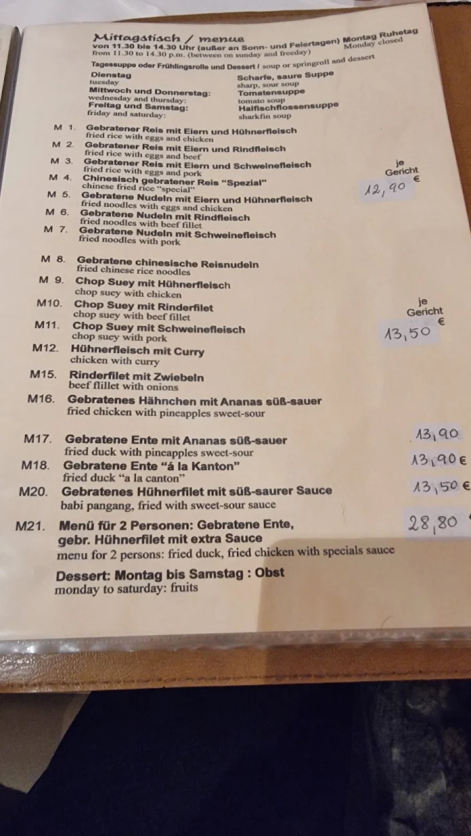 Speisekarte photo 10