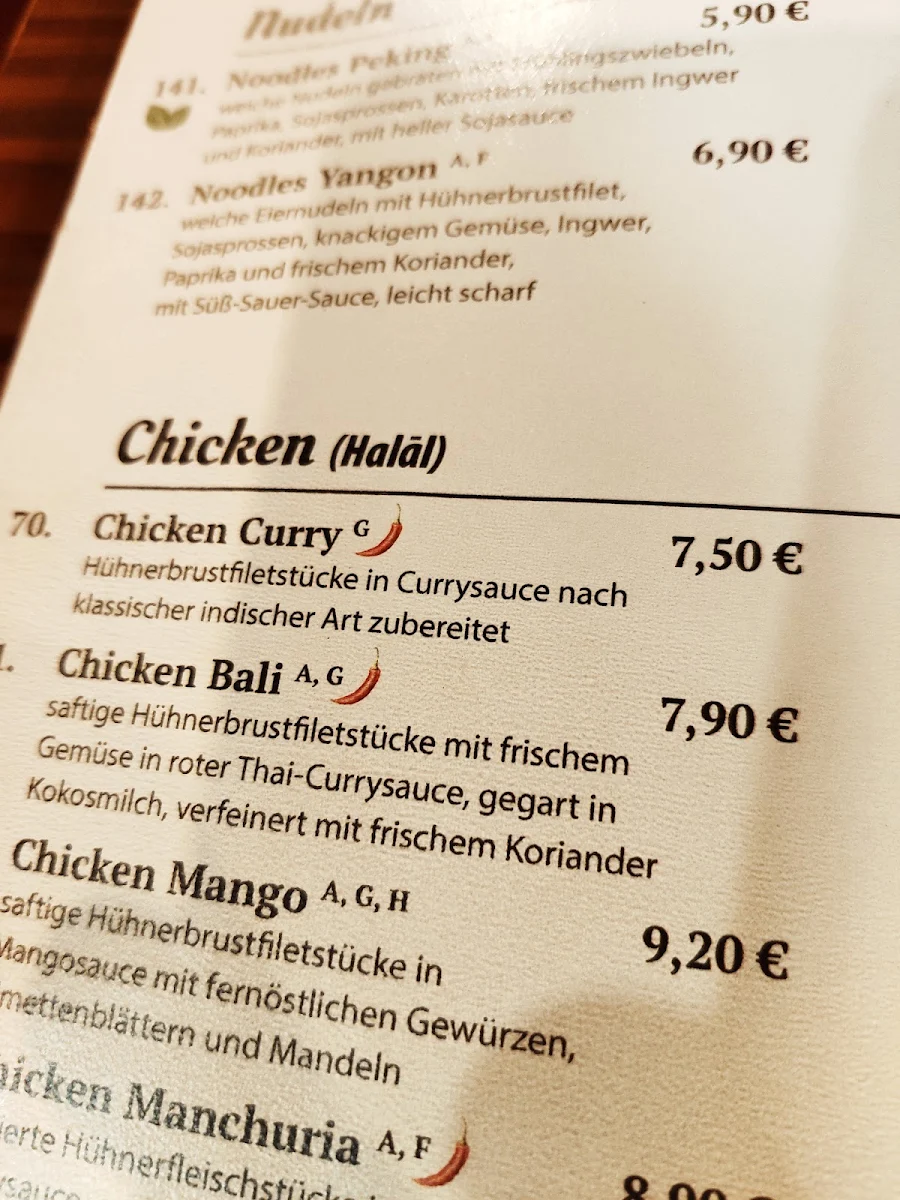 Speisekarte, Ji Amma | Tempelhof