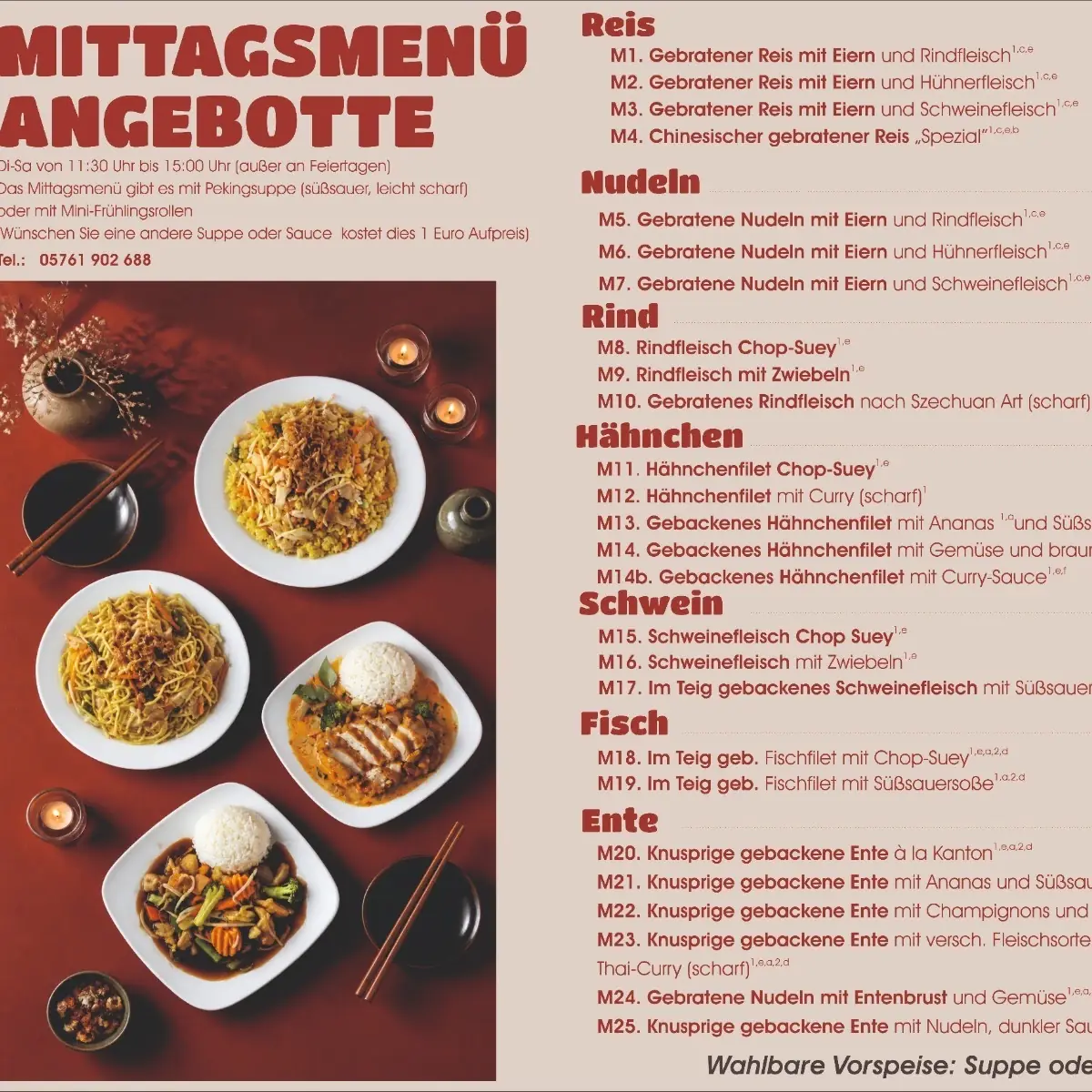 Speisekarte photo 1