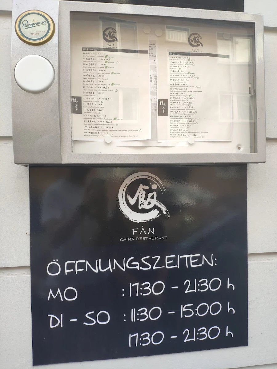 Speisekarte photo 6