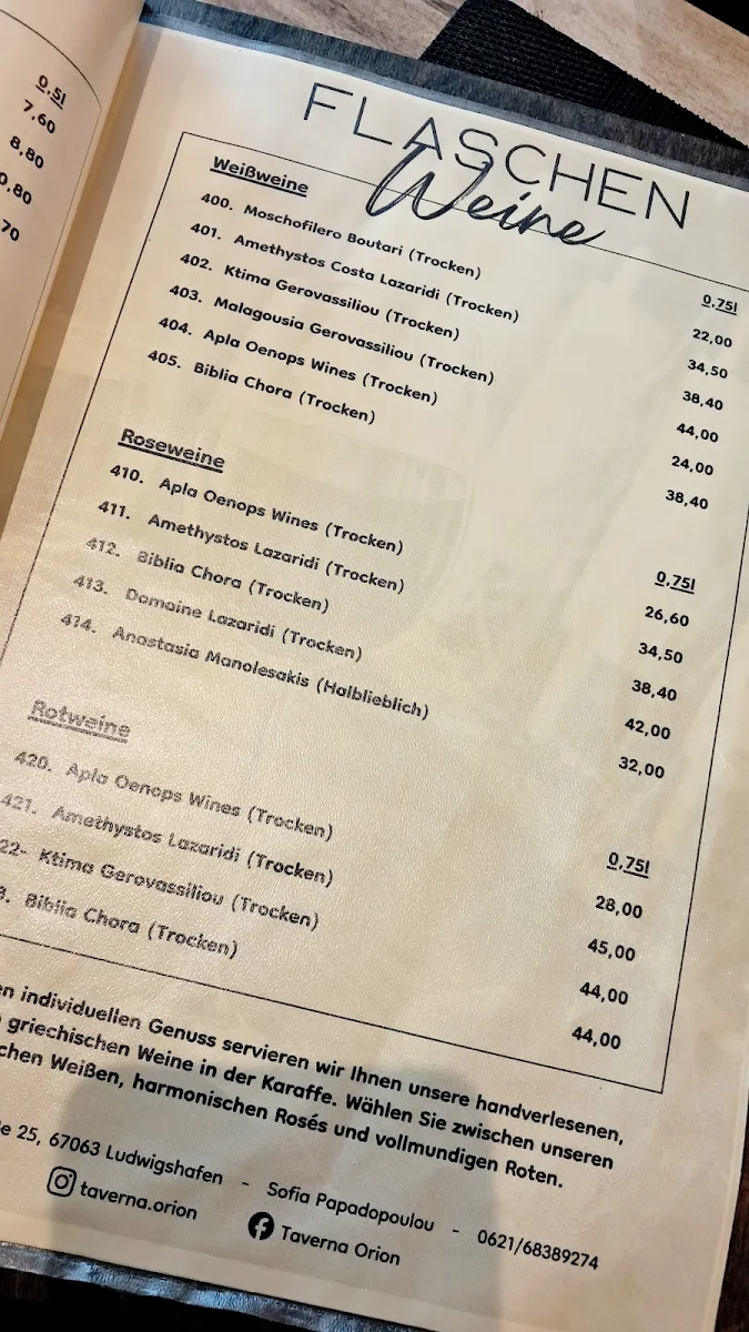 Speisekarte photo 2