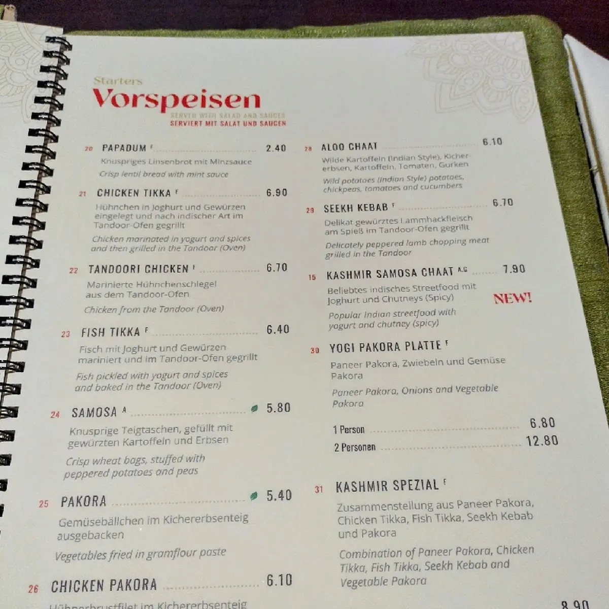 Speisekarte photo 1