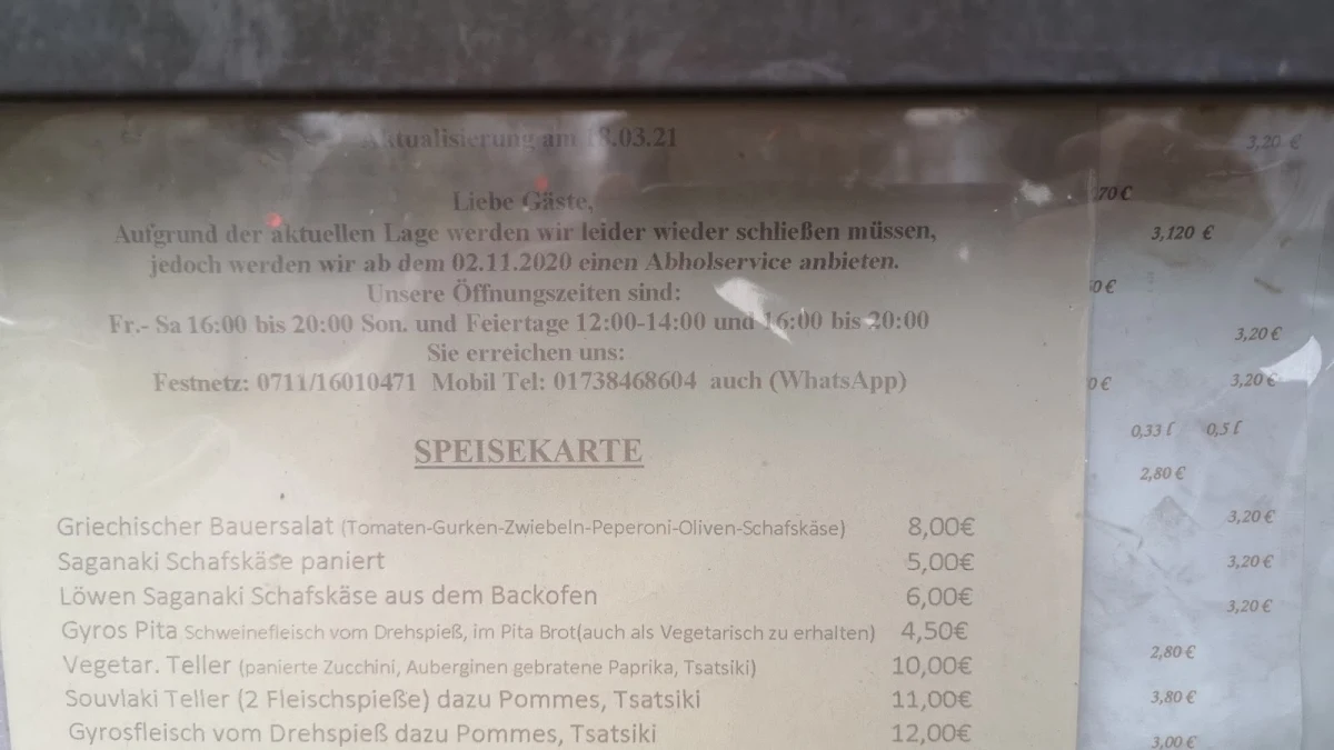 Speisekarte photo 1