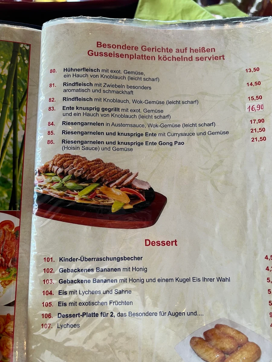 Speisekarte photo 3