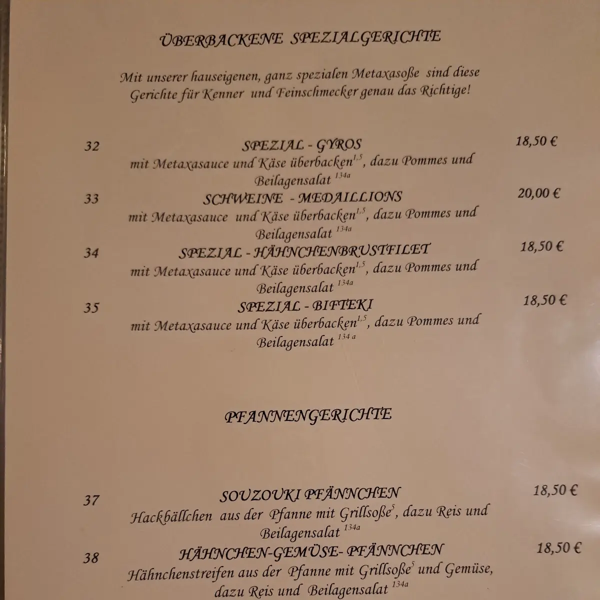 Speisekarte photo 4