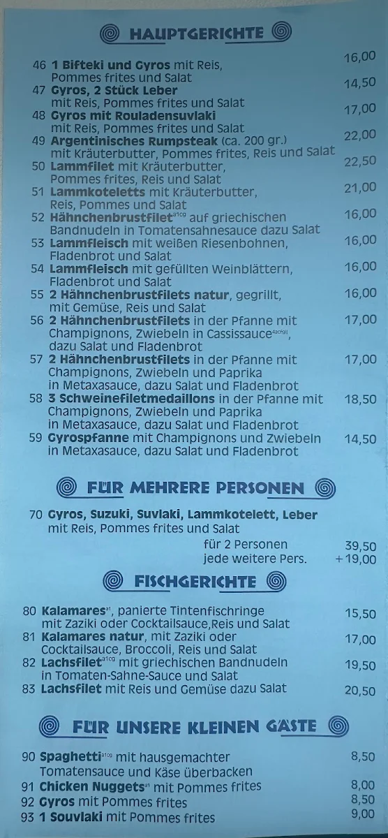 Speisekarte, Akropolis Grill