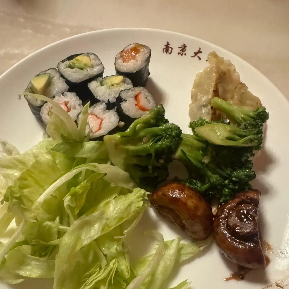 Essen und Trinken photo 6
