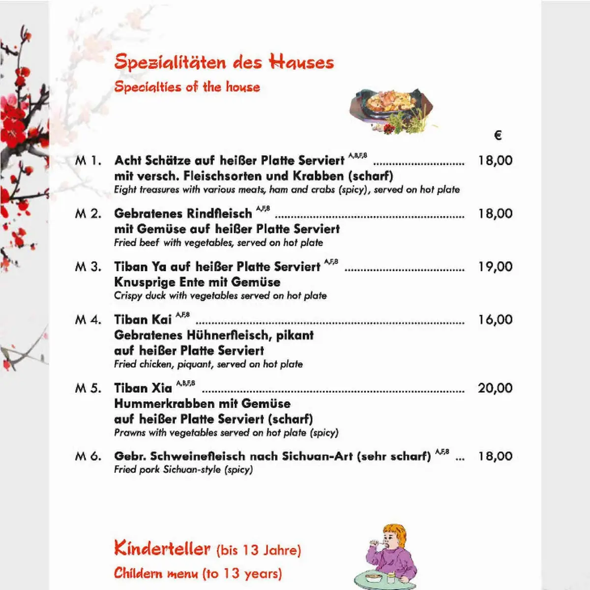 Speisekarte photo 9