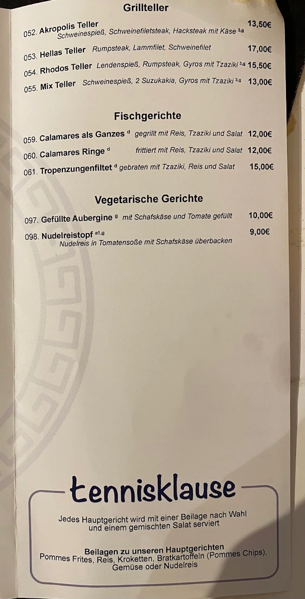 Speisekarte photo 3