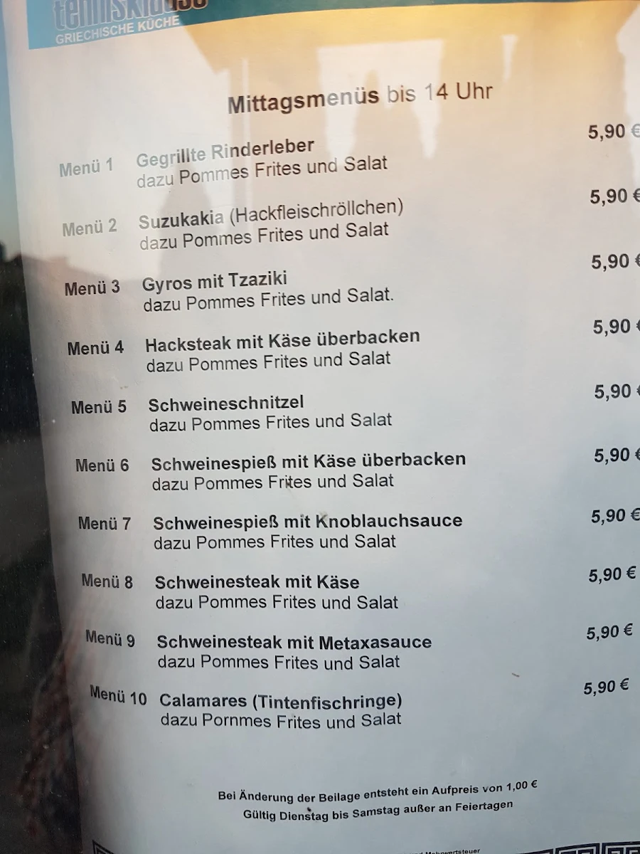 Speisekarte photo 5