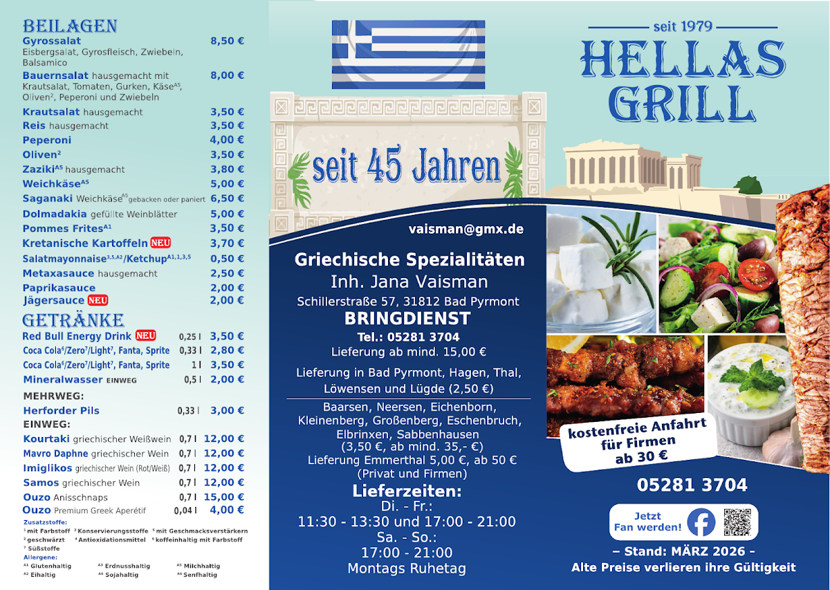 Speisekarte, Hellas Grill
