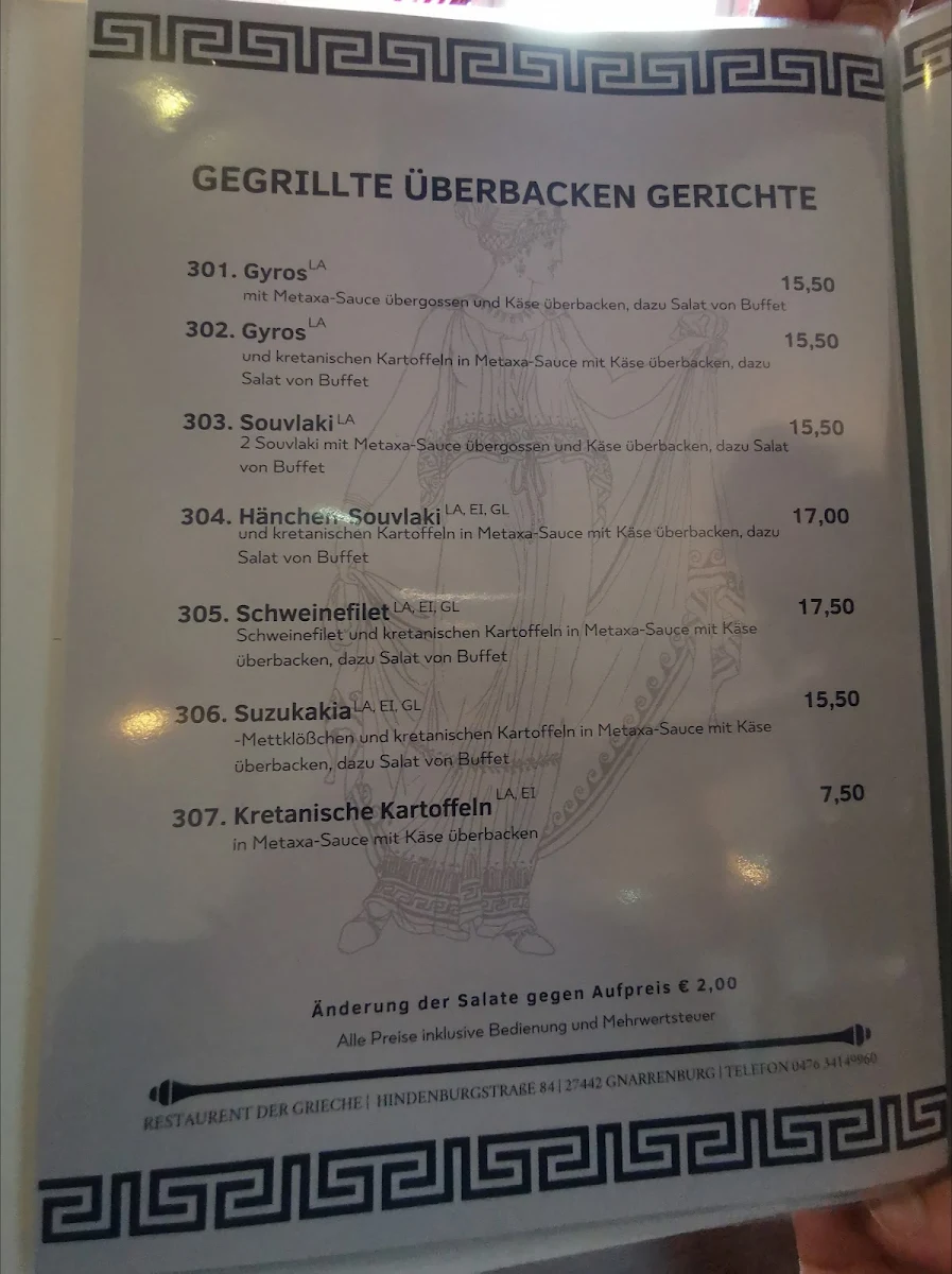 Speisekarte photo 6