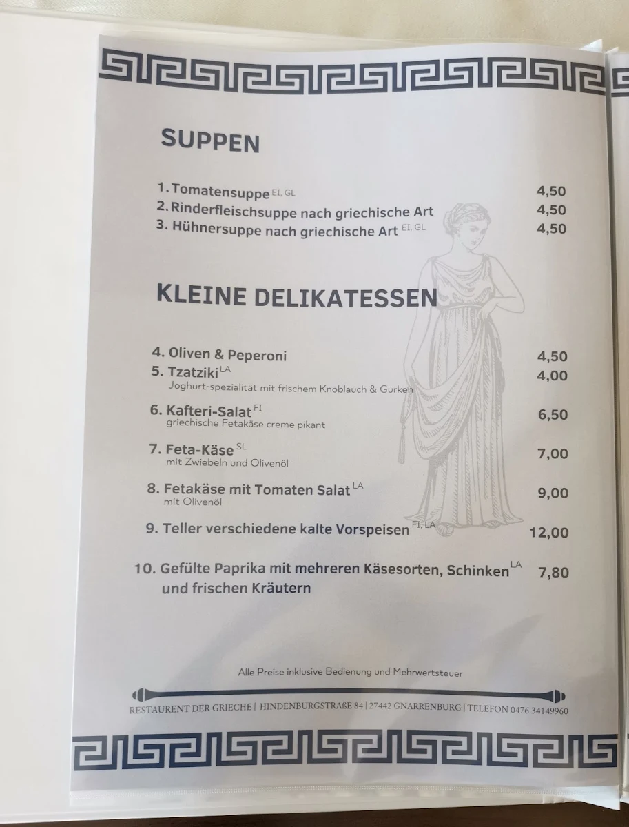 Speisekarte photo 9