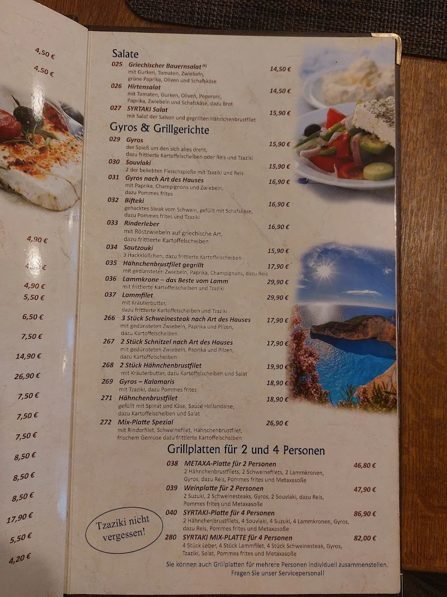 Speisekarte, Gasthaus an der Aller