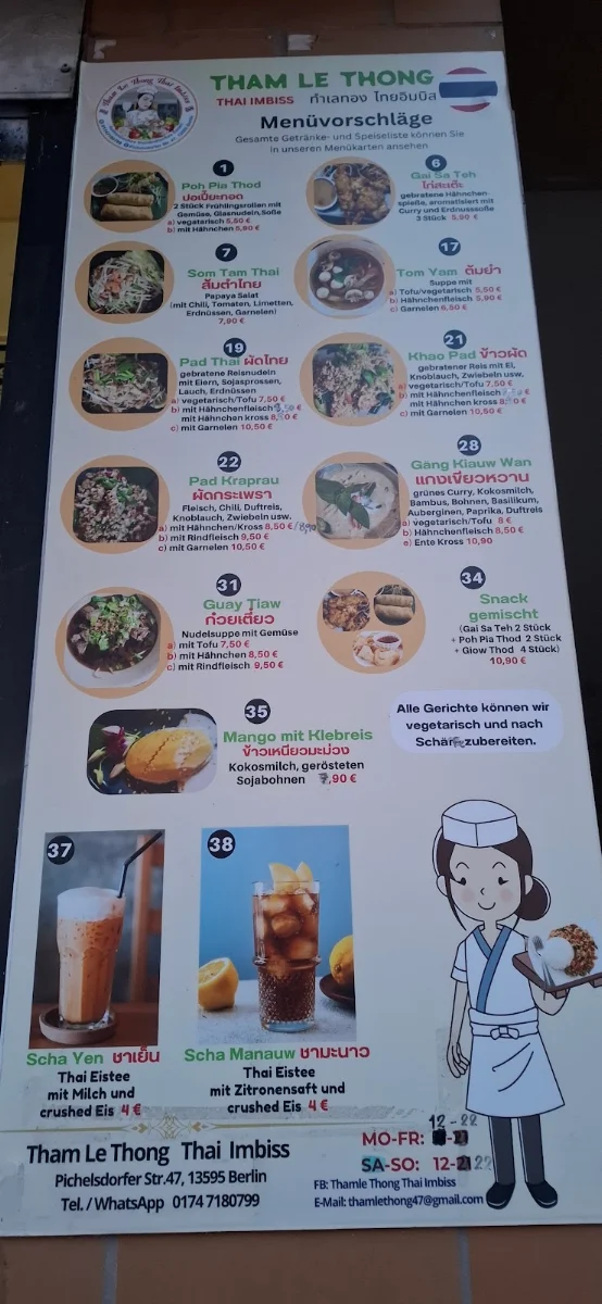 Speisekarte photo 8