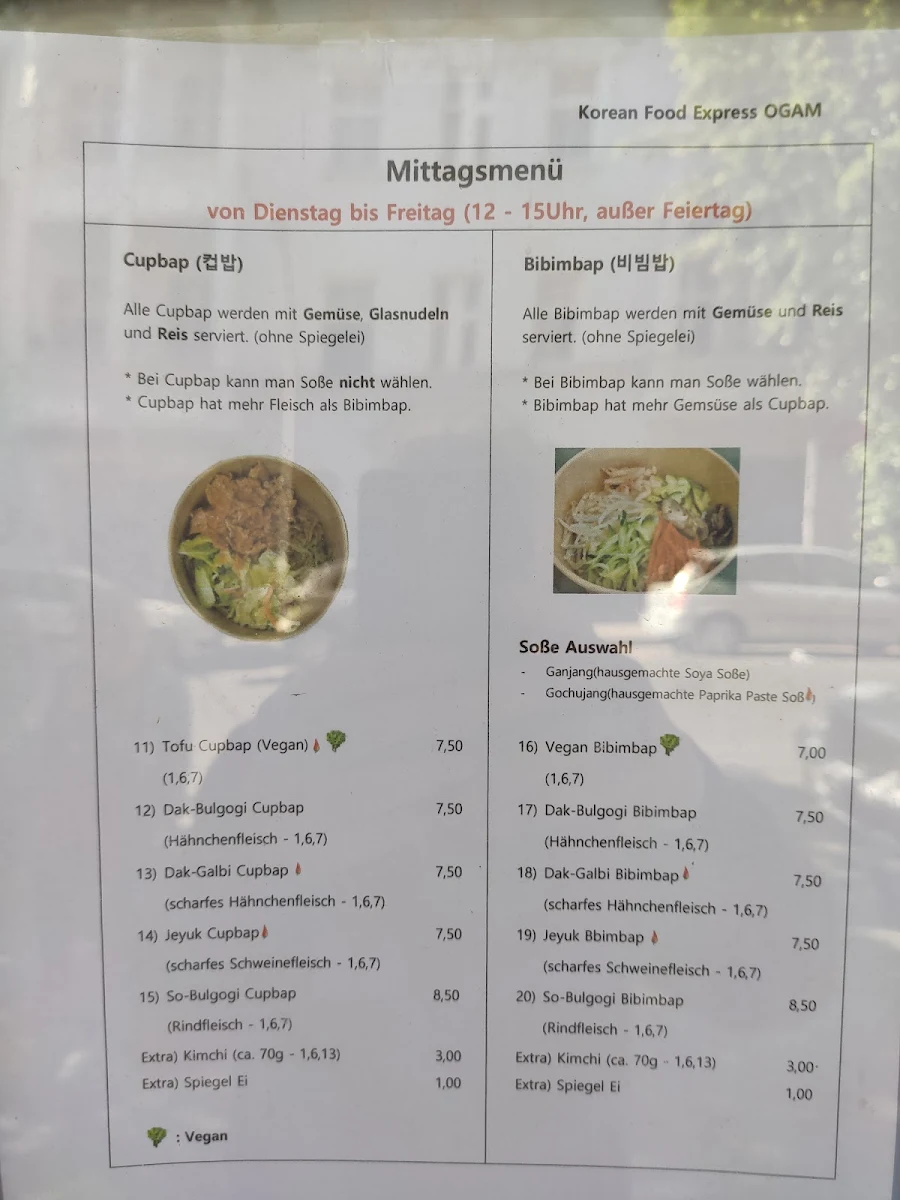 Speisekarte photo 5