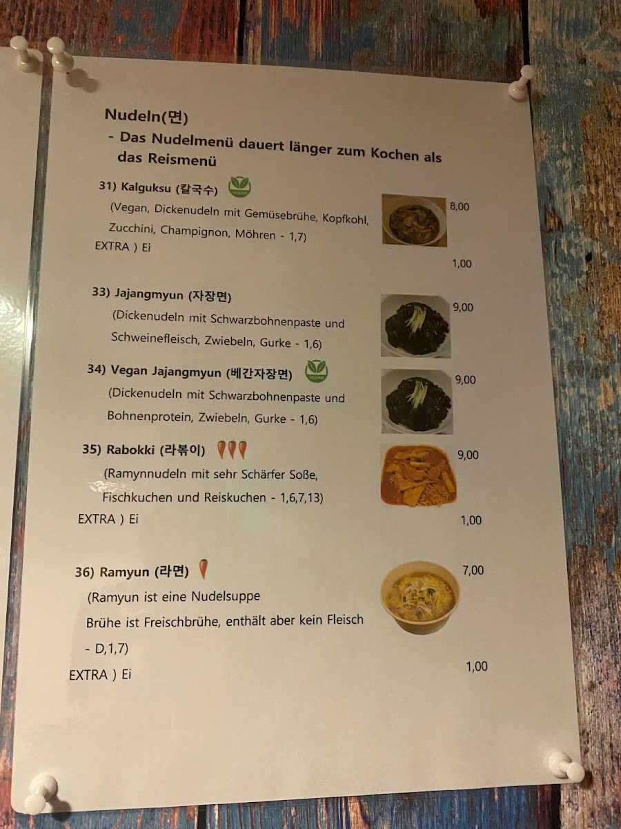 Speisekarte photo 9