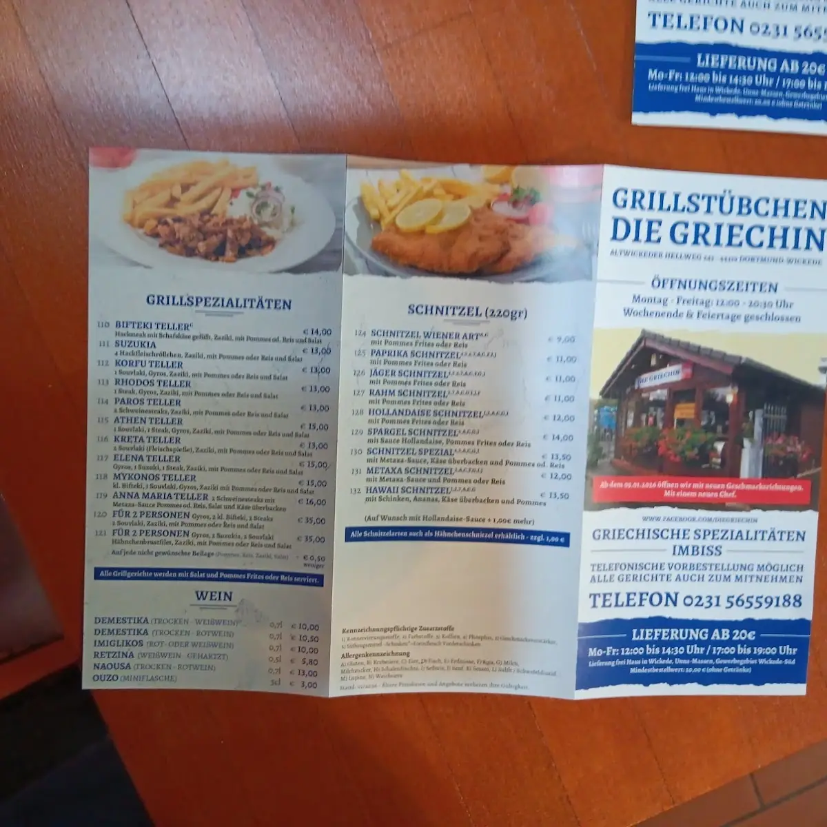 Speisekarte photo 1
