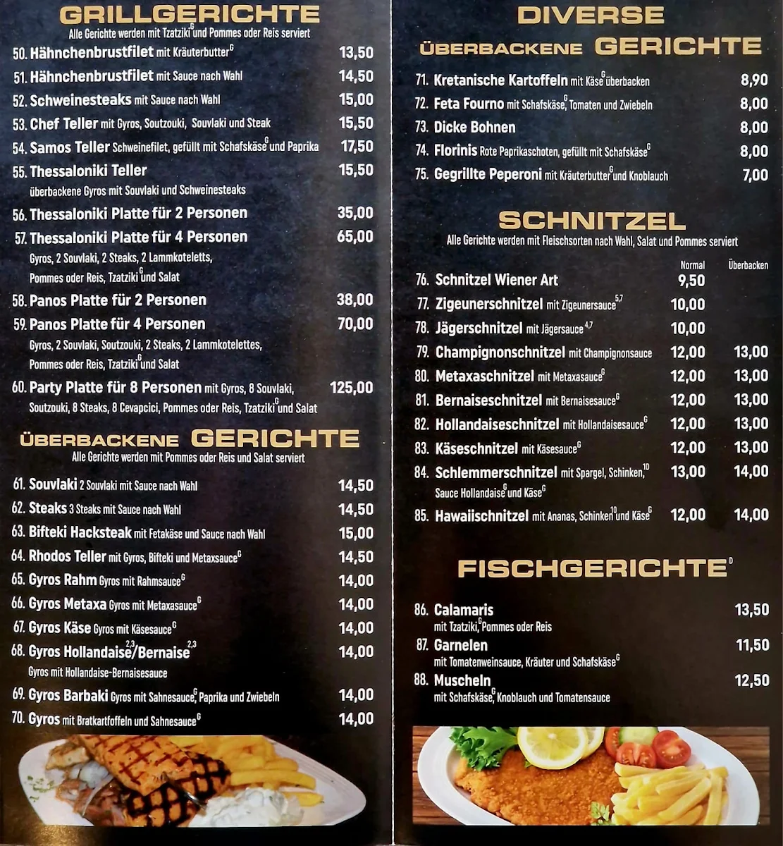 Speisekarte, Thessaloniki Grill